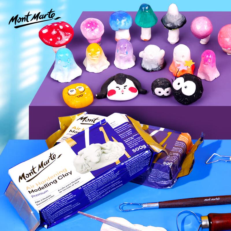 Mont Marte Clay & Sculpting Supplies
