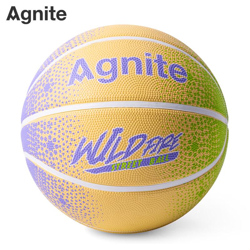Deli Angnette FD131 Gradient Rubber Basketball