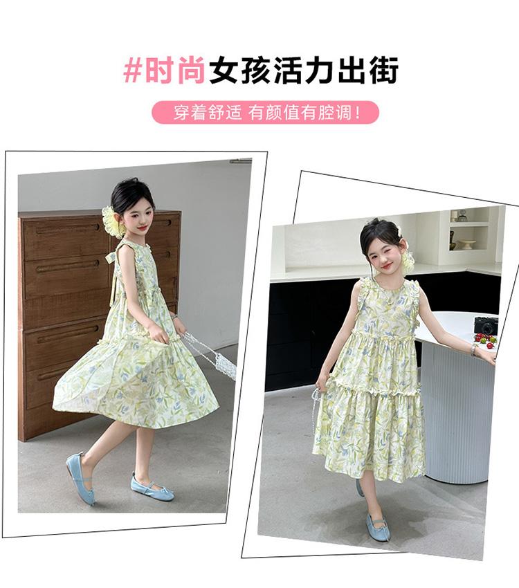 Girls' summer dress 2026 new children's dress, sweet and beautiful, sleeveless floral princess dress for adults in summer