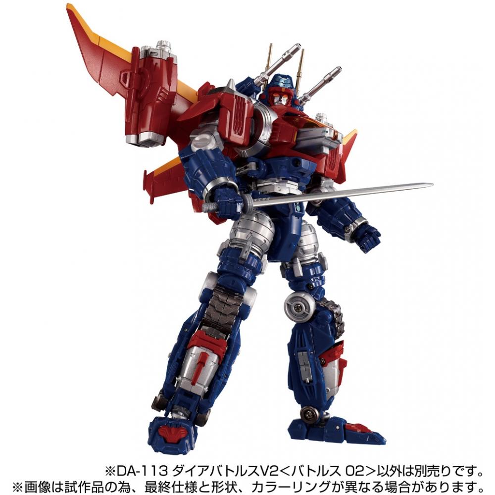 Diaclone Diaclone Da 113 Dia Battles V2  Battles 02