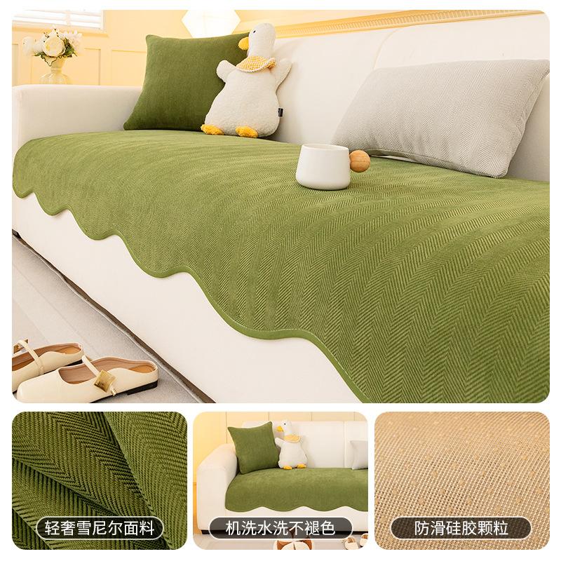 

Chenier Sofa Cushion Universal Non-Slip In All Seasons, Straight Row Three-Person Irregular Sofa Seat Cushion Dust Cover 70*70cm