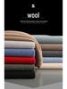 Men's Pure Wool Semi-High Neck Sweater - Autumn/Winter Collection: Slim Fit, Solid Color Pullover