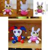 The Amazing Digital Circus Plush Toy Unique And Adorable Clown Design 25cm Height
