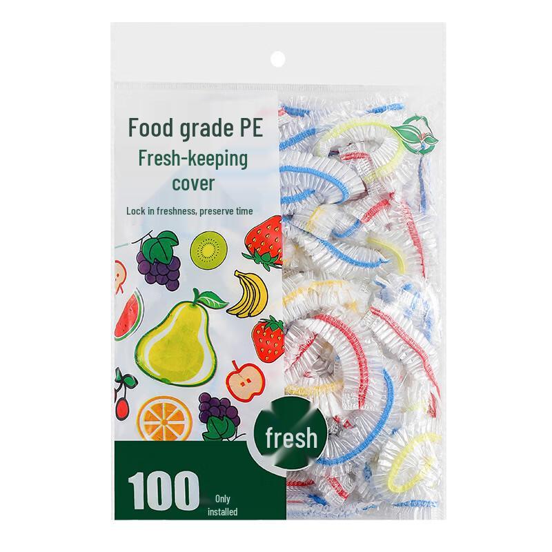Yangge Disposable Food Preservation Bowl Covers