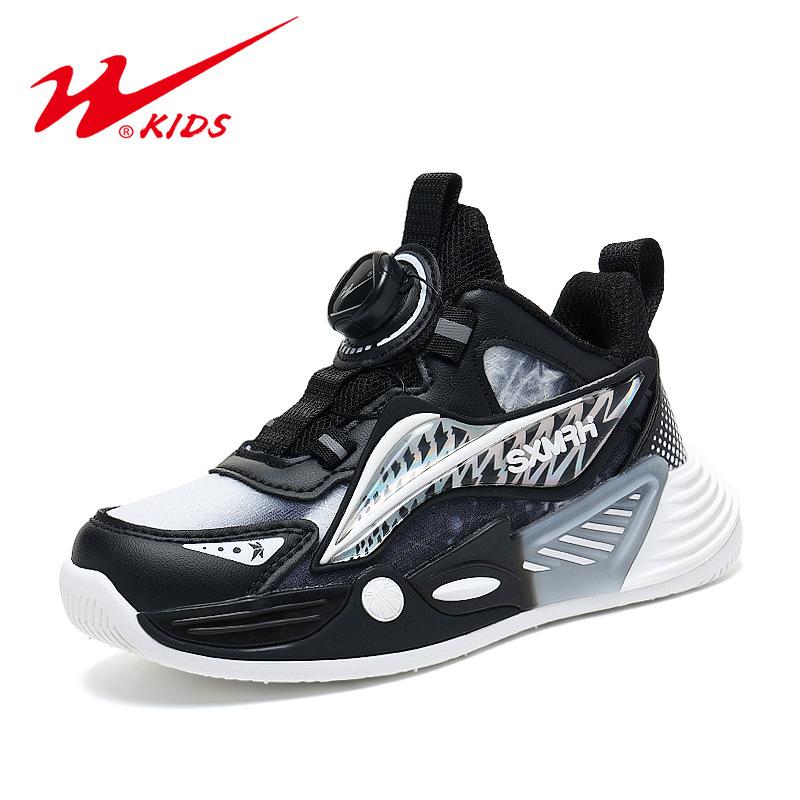 Classmate Children's Mesh Breathable Sneakers Boys and Girls Versatile Trend Fashion Casual Shoes