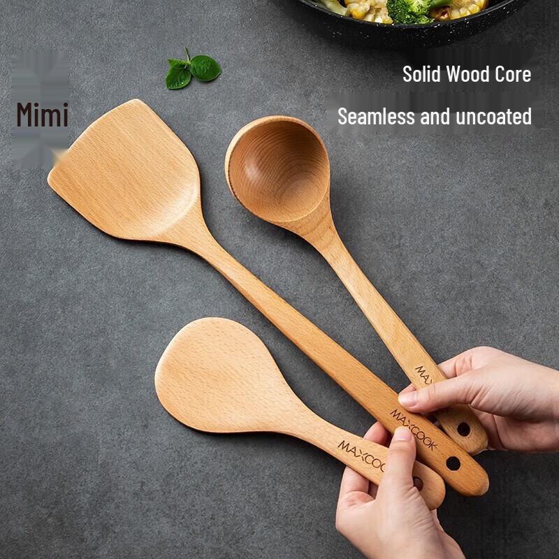 Maxcook Wooden Utensil 3-Piece Set