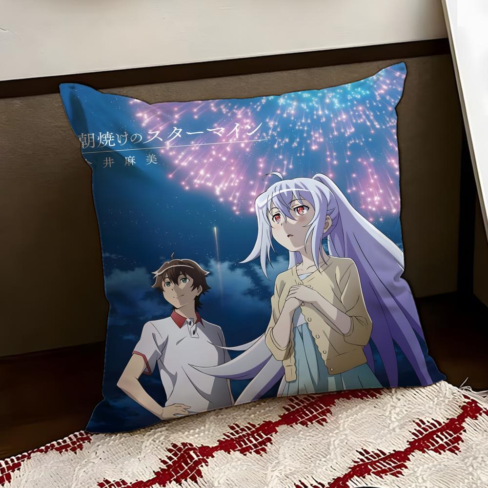 Cute PPlastic MMemories Cushion Cover Reversible Soft Durable Pillow Cover Home  Car MultiScene Use for Daily Comfort
