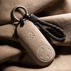 For LUXEED R7 2026 Suede Car Key Case Extended Range Max Zhijie S7 Key Cover Buckle Keychain Interior Accessories