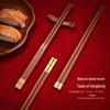 Premium Red Sandalwood Chopsticks