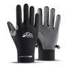 Xi Hong Outdoor Ice Silk Sun Protection Touchscreen Gloves
