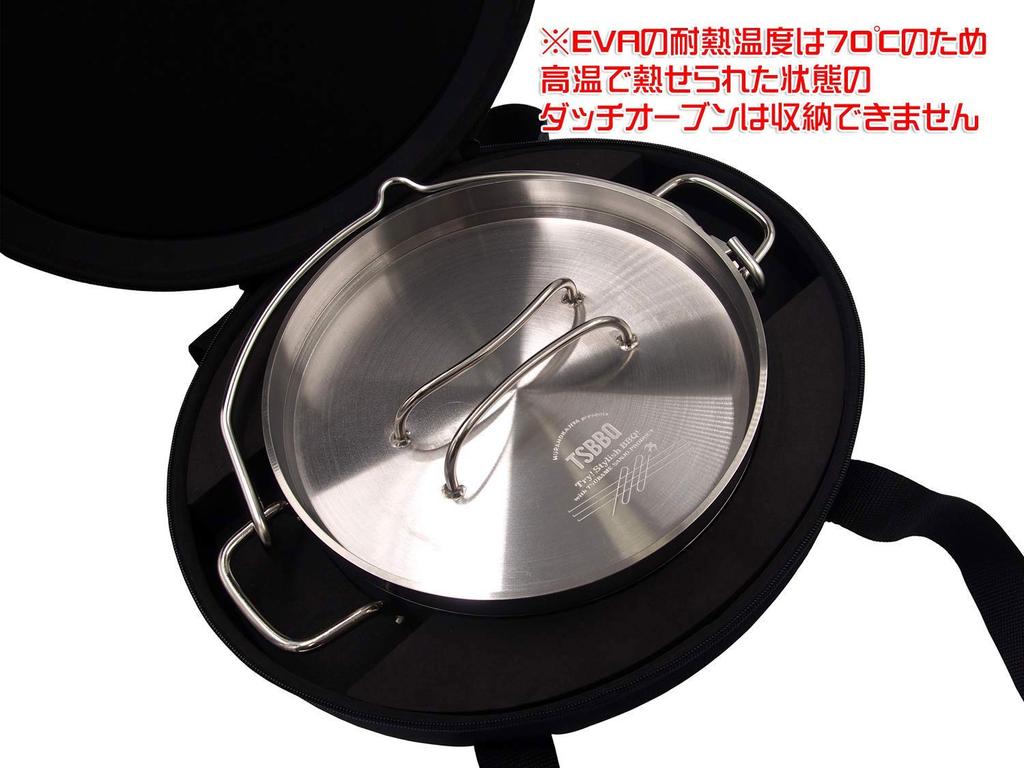 By TSBBQ Light Stainless Steel Dutch Oven Case [Made Tsubamesanjo] 6-inch TSBBQ-011