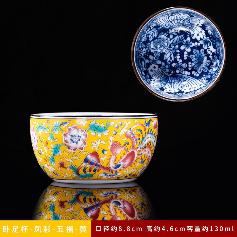 Керамическая Финифть Эмаль Мастер Большая Вместимость Кунг-фу Ретро Дворцовый Стиль Одиночная Чаша Подарок Чайная Чашка