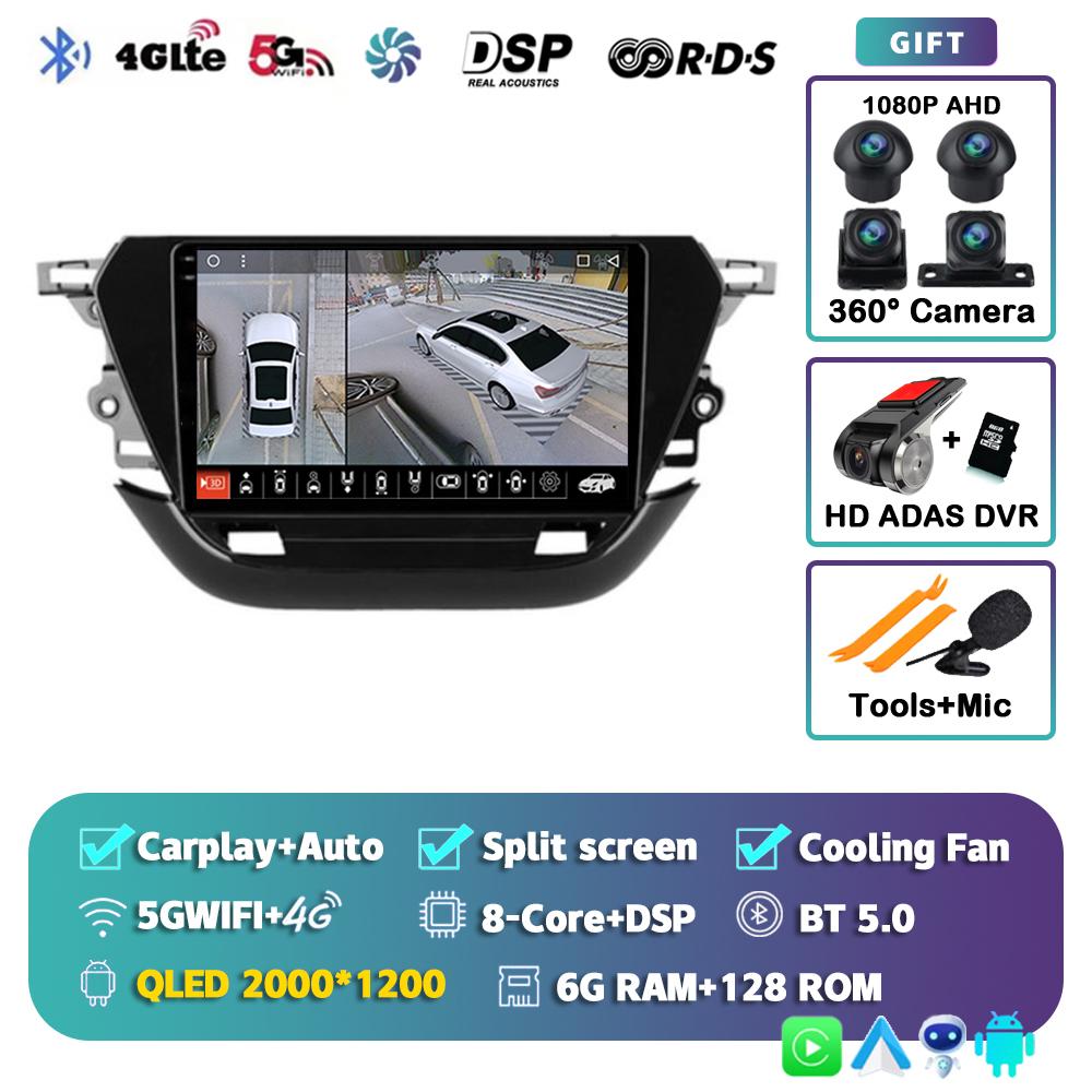 Android 14 Carplay Auto 2din For Opel Corsa F 2019 - 2025 Autoradio Car Radio Multimedia Video Player Navigation GPS Stereo DSP