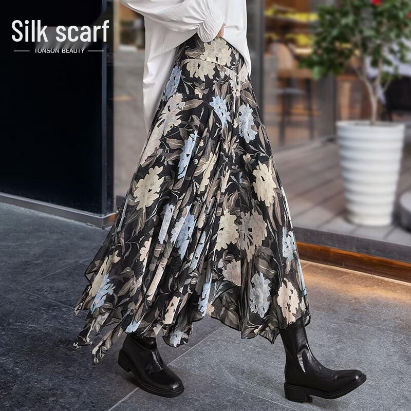 Women s Romantic Resort Flowy Midi Skirt L