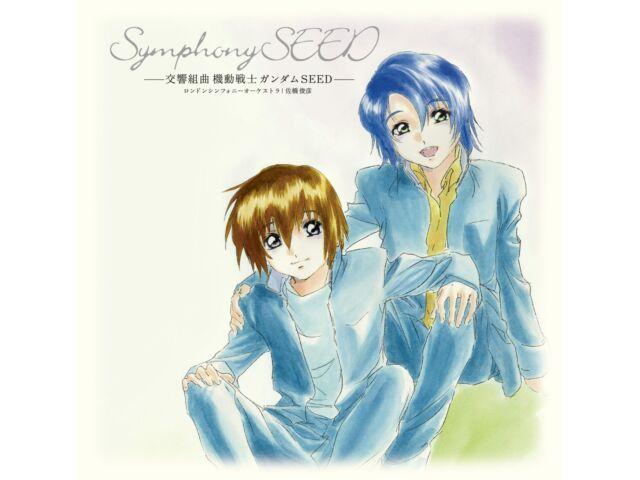 

[CD] Symphony Mobile Suit Gundam SEED Nomal Edition Toshihiko Sahashi VTCL-60606