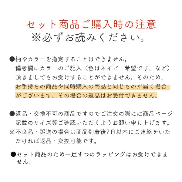 Stream Market Women's 5-Toe Crew Socks, 4-Pair Set, Cute Animal Design, 5F-CLALV-D