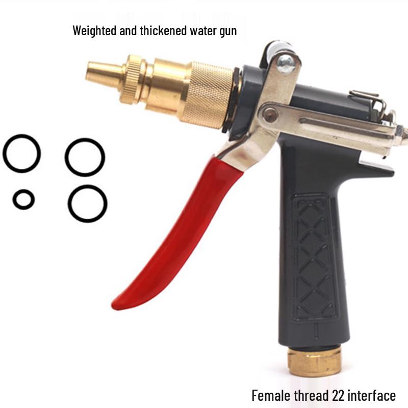 Qingwa All-Copper Car Wash Water Gun