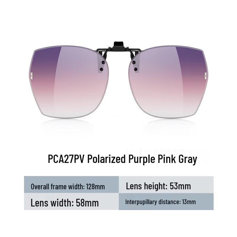 Parim Women's Ultra-Light Polarized Clip-On Myopia Sunglasses