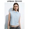 UR2026 Women's Solid Sleeveless Lapel Blouse