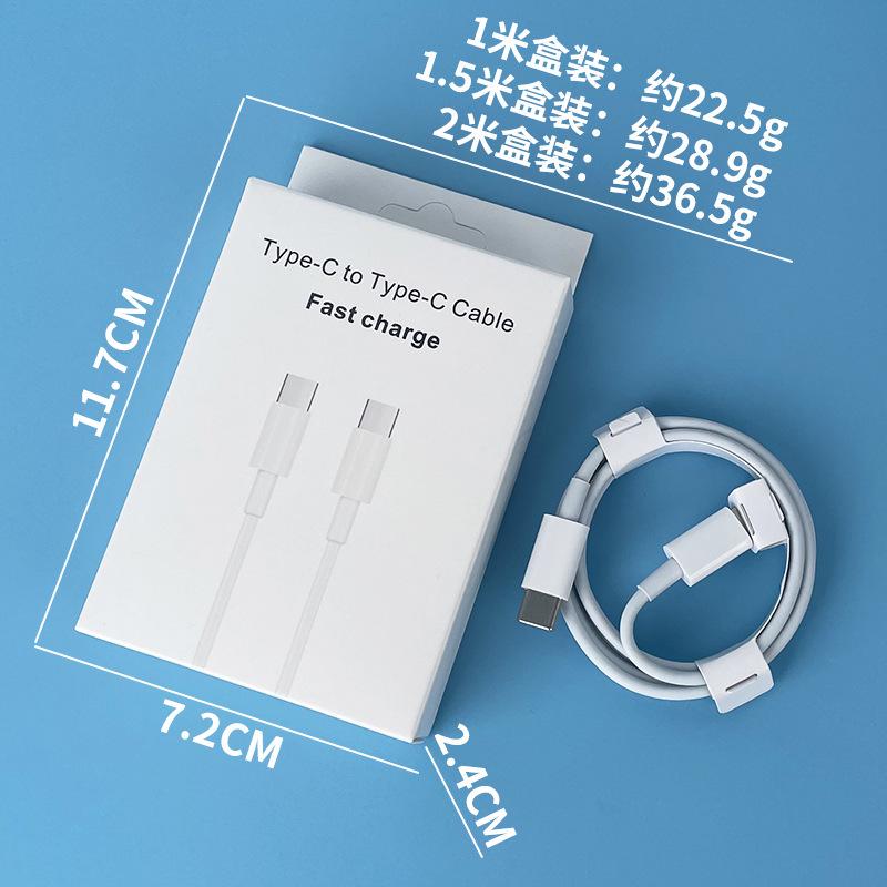 Apple 20W Charger & Cable Set: iPhone 17 Compatible, 3C Certified, PD30W Fast Charge