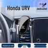 Clip-On Phone Holder for 2017-2022 Honda URV - Anti-Shake Navigation Support Frame.