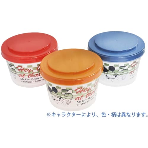 Skater Storage Container Set of 3 240ml Side Dishes Snoopy Watercolor Made in Japan SIJ3-A