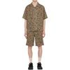 Onitsuka Tiger Printed Fashion Polo Button Short Sleeve Shirt Men shirts Light-Brown 2181B047-200