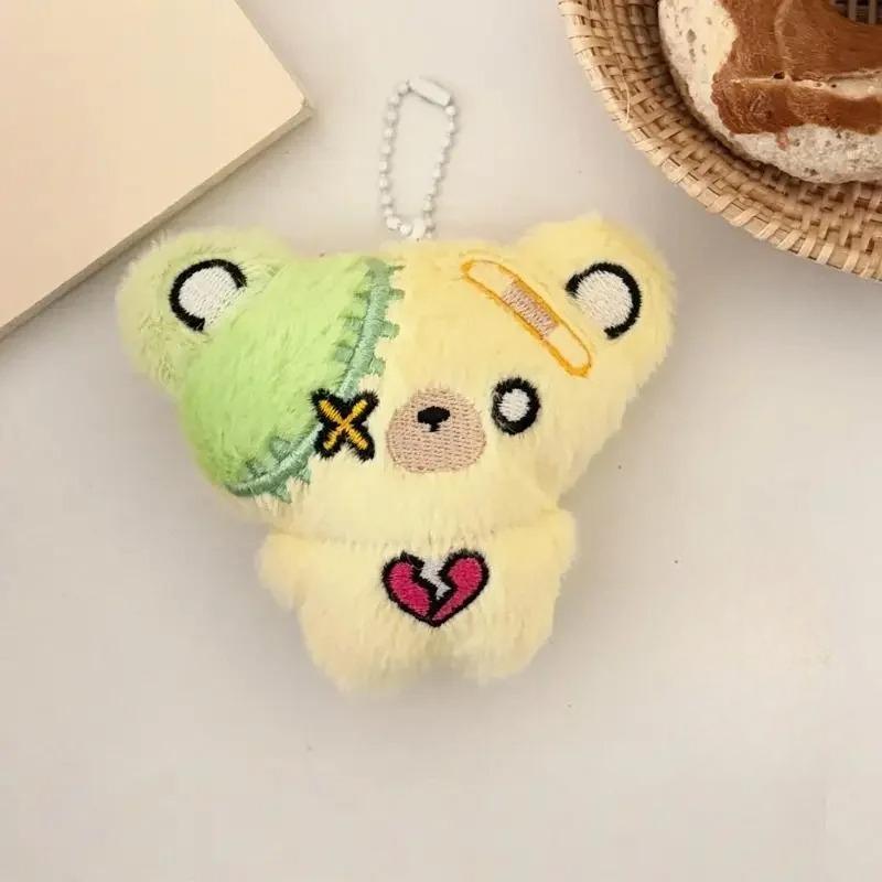 1Pc Mini Cartoon Plush Bear Doll Toy Keychain Sweet Cute Bag Pendant Charms Car Keyring Accessories For Girl Couples Kawaii Gift