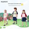 MQDMINI Kids' Summer Cotton Short Sleeve T-Shirt