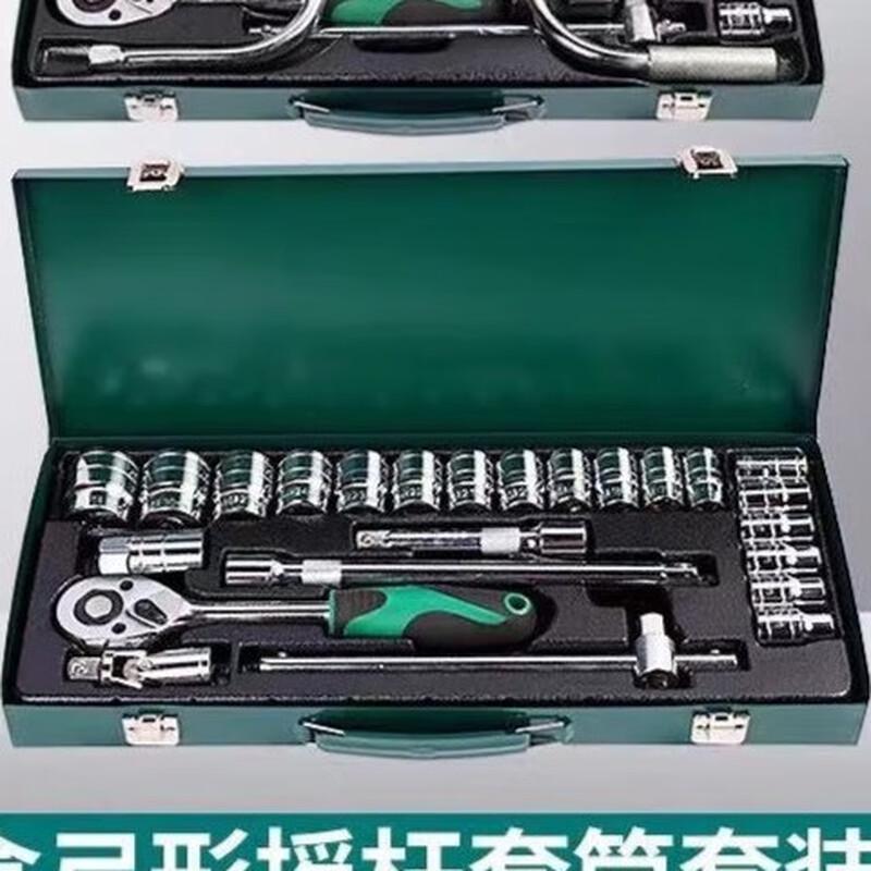 Kaidii Набор из 24 предметов: торцевые головки и трещоточные ключи, штекер CN (адаптер в комплекте)