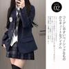 High School Girl Junior High School Girl Cute Photo Shoot Party JK Long Blue Size M [KALAOK] Uniform, Uniform, Cosplay, Women's Outfit, Skirt,