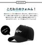 UVERONE Plus Size Deep Simple Men's Cap, Fit, Design, Unisex, 60-65cm (Black (1))