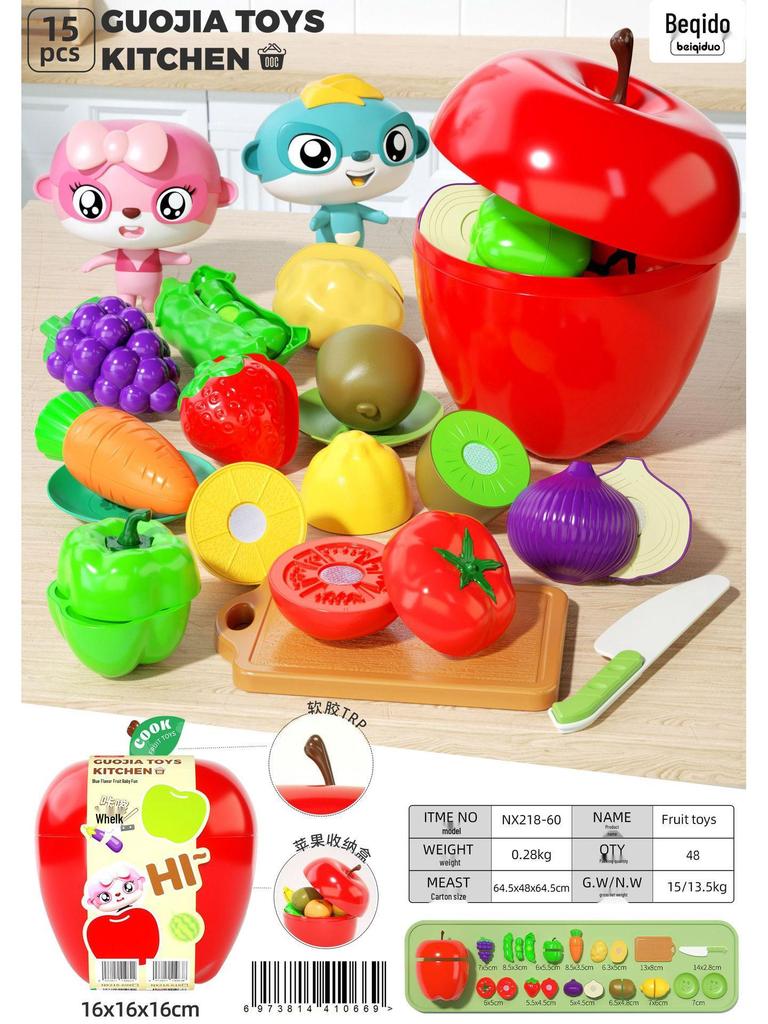 Chopping Fun Kitchen Toy Set: Children's Vegetables & Fruits Role-Playing Educational Toy