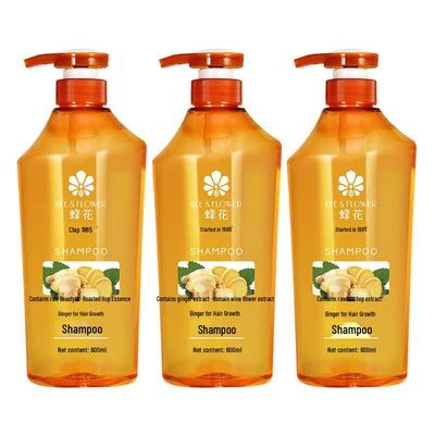 Fenghua Ginger Hair Strengthening & Smoothing Shampoo 3-Pack