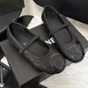 Xiaoxiang doppeltes C flache Sohle einzelne Schuhe Rautenmuster 2020 neu Sommer Ballerinas flache Öffnung flacher Boden hohe Platte