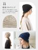 Knit Arian Knit Large Loose Medical Cold All Cotton Size MIX [Loo&c] Hat, Cap, 100% Cotton, Cap, Size, Women's, Size, Hat, Watch, Protection,