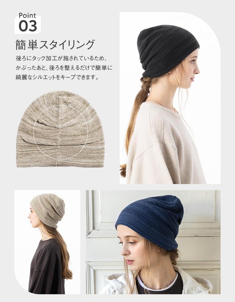 Knit Arian Knit Large Loose Medical Cold All Cotton Size MIX [Loo&c] Hat, Cap, 100% Cotton, Cap, Size, Women's, Size, Hat, Watch, Protection,