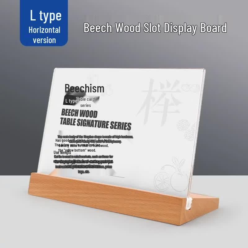 L-Shaped Acrylic Sign Holder with Wooden Base
