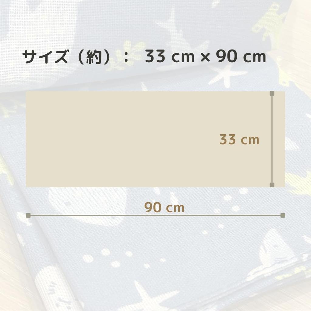 Of Tenugui Hand with Marine Life Patterns of Each Perfect for Whale Hammerhead and [Set 2] (Japanese Towels) (1 Color) - Children's Yukata, Yukata,