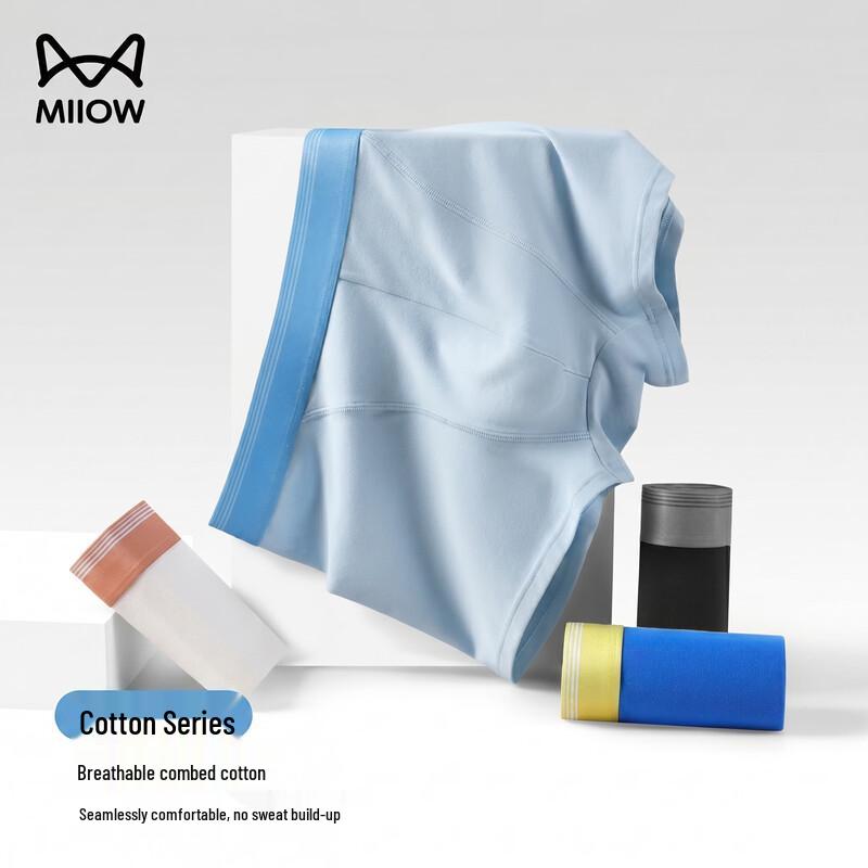 Miiow Men s Cotton & Silk Antibacterial Boxer Briefs 2XL (130-155 lbs recommended)