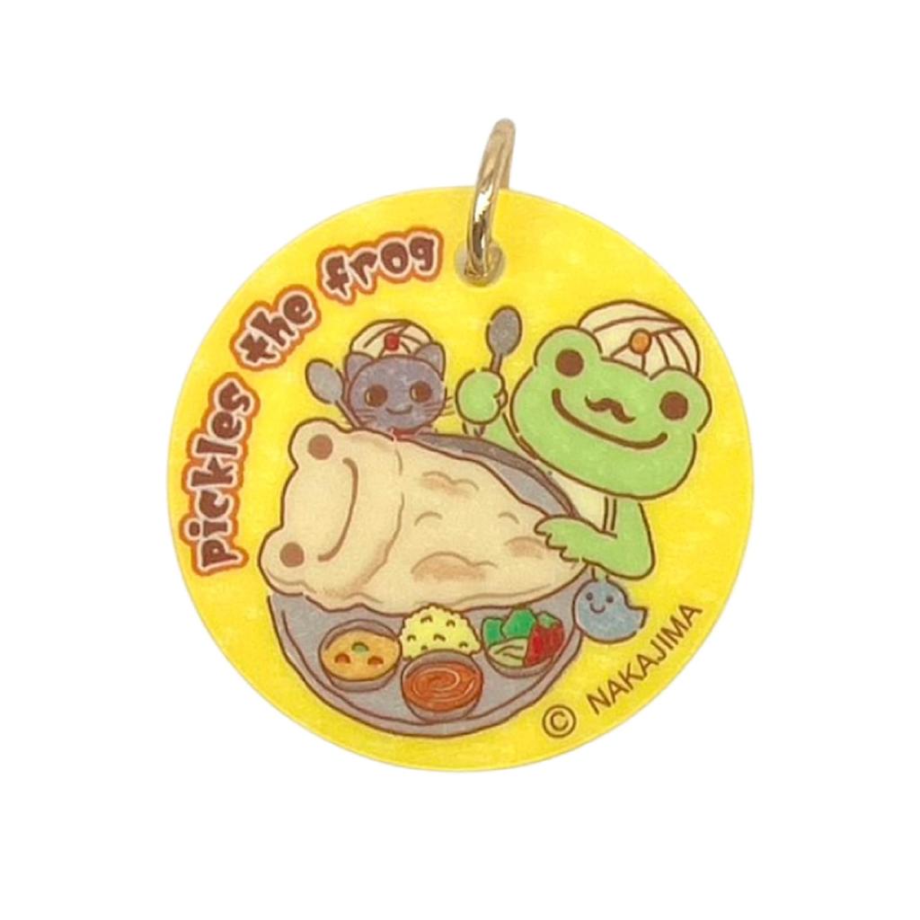 Nakajima Corporation Pickles the Frog Smile Curry House Carabiner Mascot Naan x W6 x 214379-25 H10.5 D2.5cm