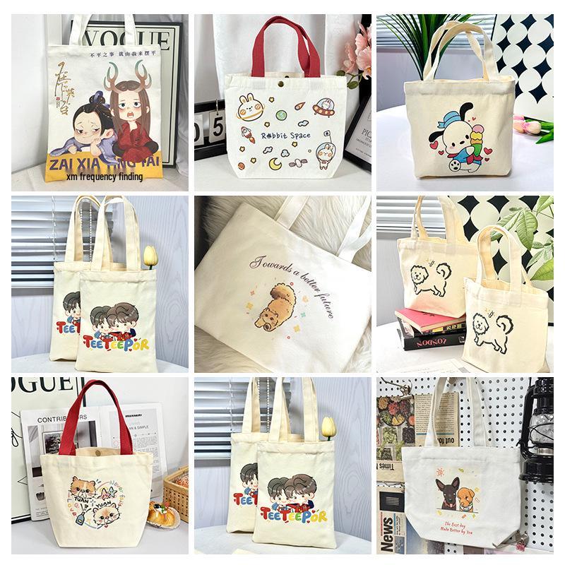 Eco-Friendly DIY Canvas Tote Bag with Custom Logo for Advertising