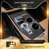 Black Warrior Car Sticker for 21-24 Chang'an UNI-K Interior Modification