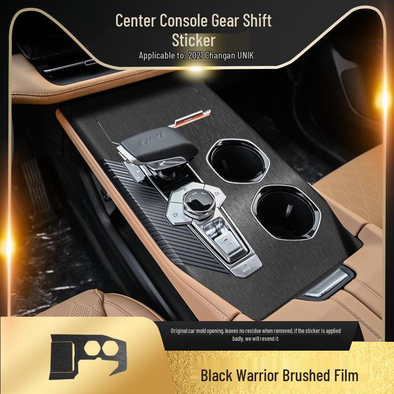 Black Warrior Car Sticker for 21-24 Chang'an UNI-K Interior Modification