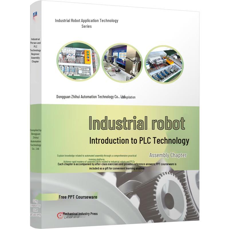 Industrial Robotics and PLC Assembly Training Kit