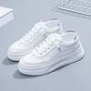Internet celebrity popular little white shoes women 2025 spring and autumn new Korean version of student board shoes women's popular versatile plat
