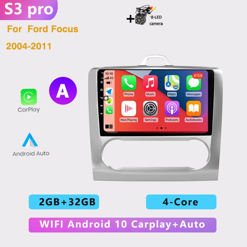 2din 9 Inch 8G+128G Android10 Car Radio Multimedia Carplay Auto GPS Navigation DSP For Ford Focus EXI MT 2 3 Mk2 2004 -2011