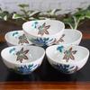 Waza No Stylish Kutani Ware Oval Small Set of Tessen Japanese Japanese Side Made In Wedding Return or Celebration Gift Kura Bowls, 5, Design,