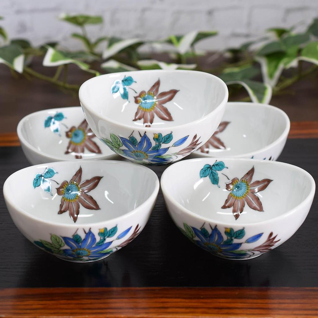 Waza No Stylish Kutani Ware Oval Small Set of Tessen Japanese Japanese Side Made In Wedding Return or Celebration Gift Kura Bowls, 5, Design,