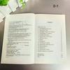 Zero To One By Peter Thiel with Blake Masters Notes on Startups How To Build The Future Encourage Books